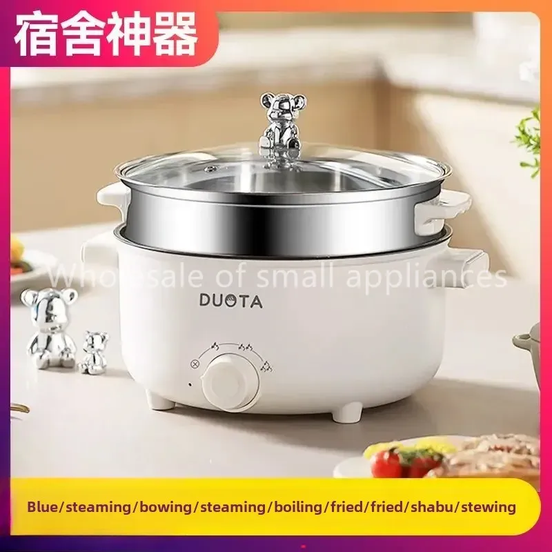 Hot Pot Electric - Olla caliente eléctrica pequeña para hervir,