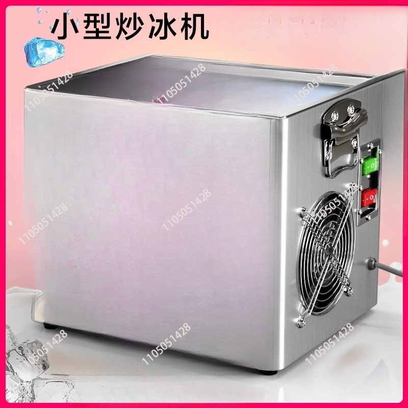 Ice Cream Maker Electric - Máquina eléctrica de yogur frito de