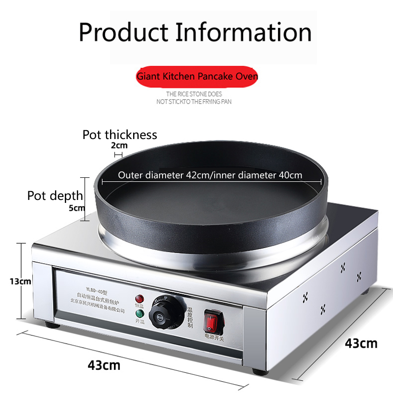 Sartén Eléctrica de 220V con C - Crepe Maker Non Stick reseña y precio