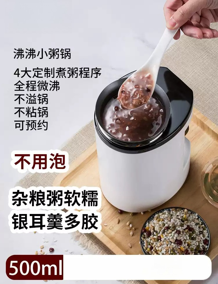 Olla eléctrica para guisar par - Slow Cooker Ceramic reseña y precio
