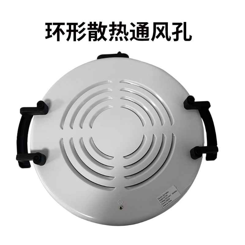 Máquina para Hacer Pan, Crepas - Crepe Maker Non Stick reseña y precio