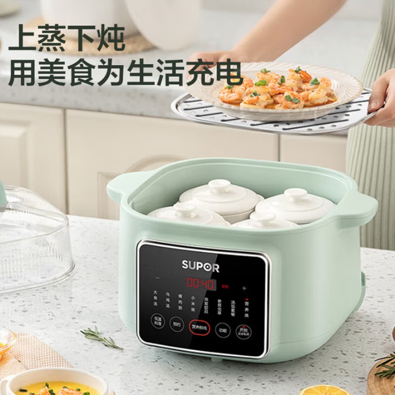 SUPOR-olla de cocción lenta mu - Slow Cooker Ceramic reseña y precio