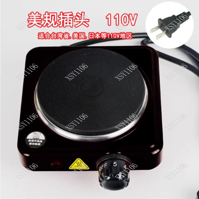 Placa calefactora eléctrica de - Hot Pot Electric reseña y precio