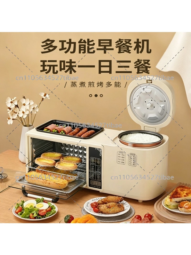 Máquina de Desayuno 4 en 1, Ho - Hot Pot Electric reseña y precio