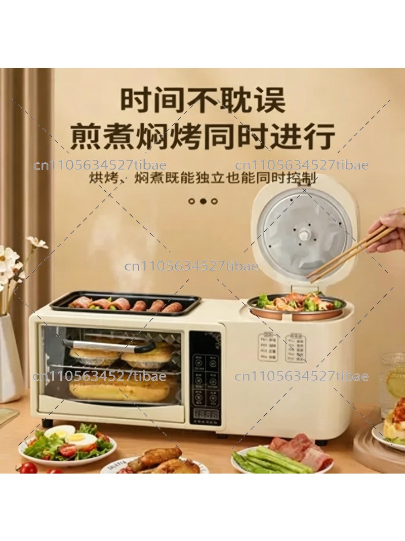 Máquina de Desayuno 4 en 1, Ho - Hot Pot Electric reseña y precio
