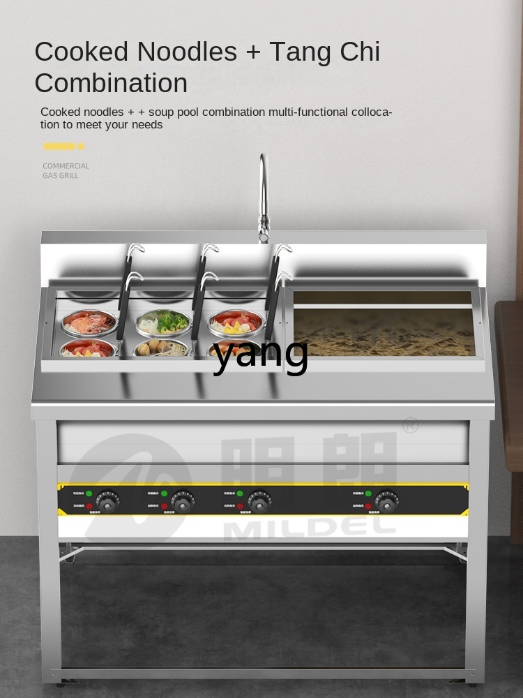 XCCommercial Olla Eléctrica pa - Hot Pot Electric reseña y precio