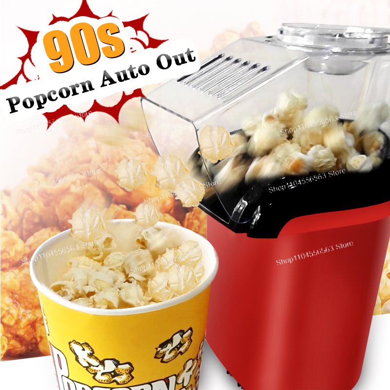 Máquina de maíz de aire sin ac - Air Popcorn Maker reseña y precio