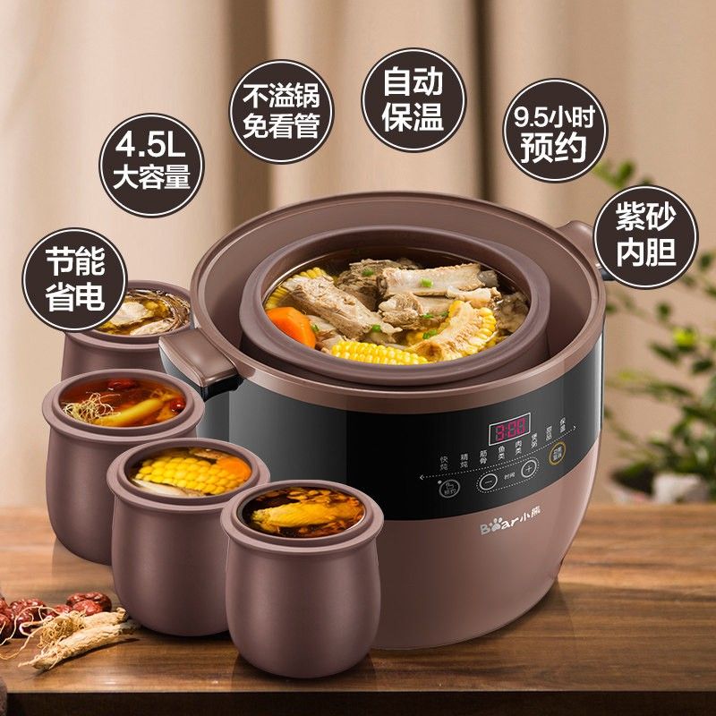 Olla para estofado eléctrica,  - Slow Cooker Ceramic reseña y precio