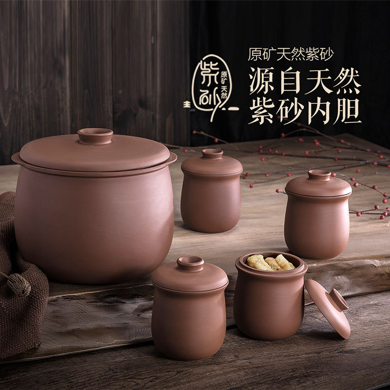 Olla para estofado eléctrica,  - Slow Cooker Ceramic reseña y precio