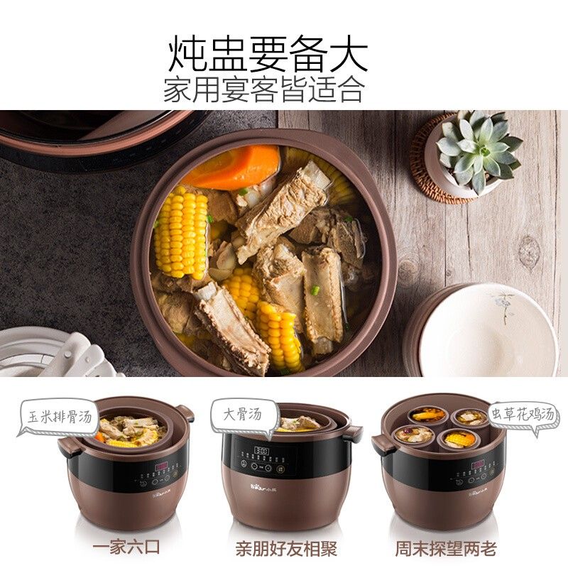 Olla para estofado eléctrica,  - Slow Cooker Ceramic reseña y precio