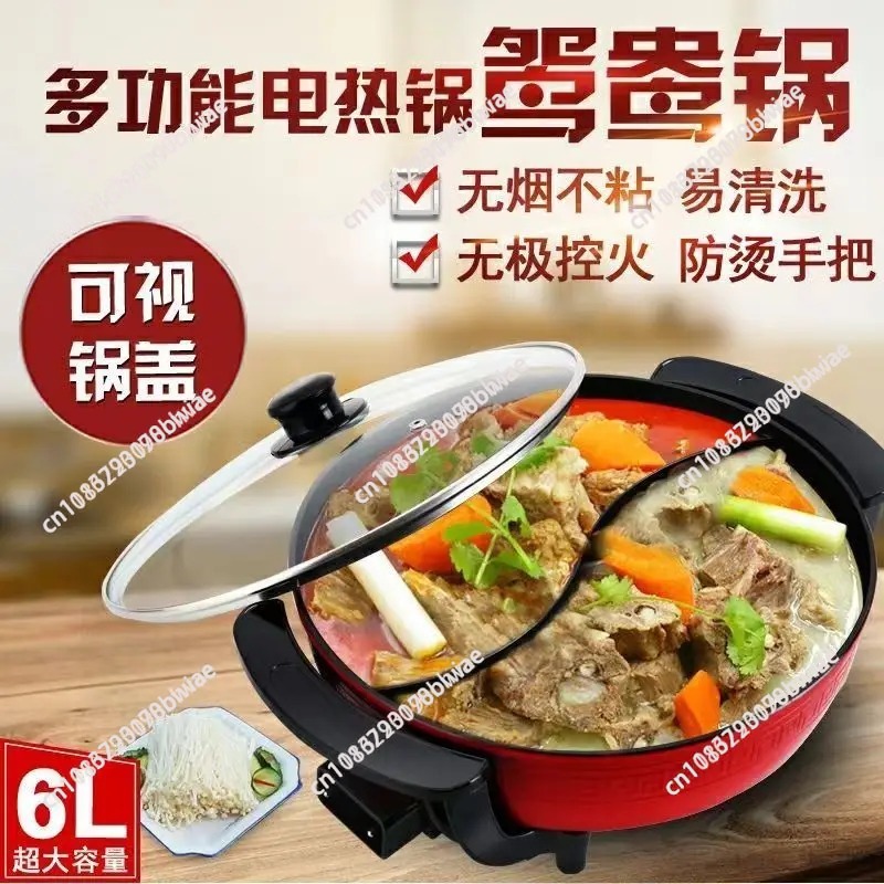 Olla eléctrica antiadherente s - Hot Pot Electric reseña y precio
