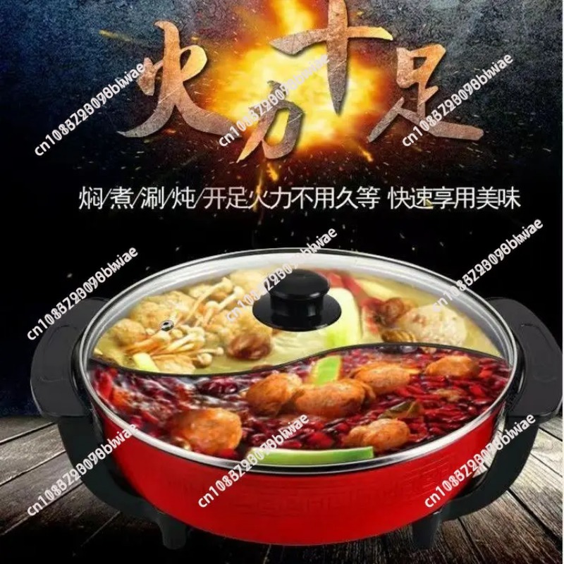 Olla eléctrica antiadherente s - Hot Pot Electric reseña y precio