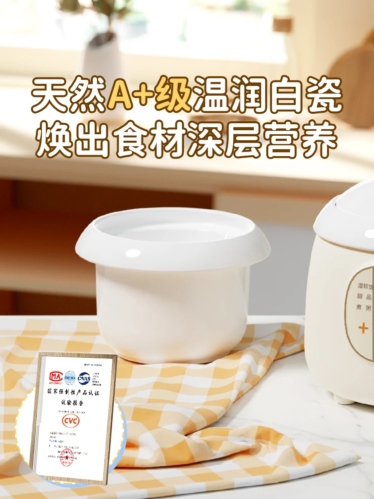 Olla de cocción lenta eléctric - Slow Cooker Ceramic reseña y precio
