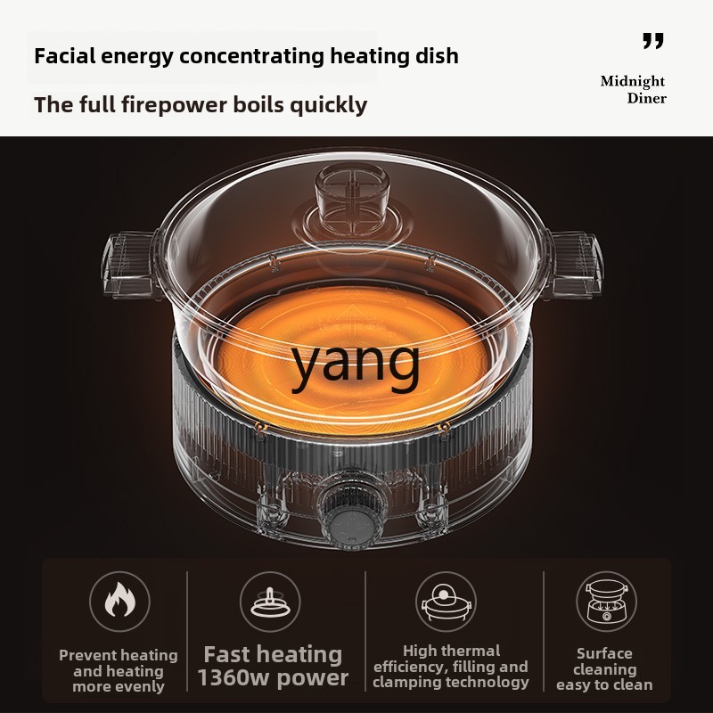 Olla eléctrica doméstica CX pa - Hot Pot Electric reseña y precio