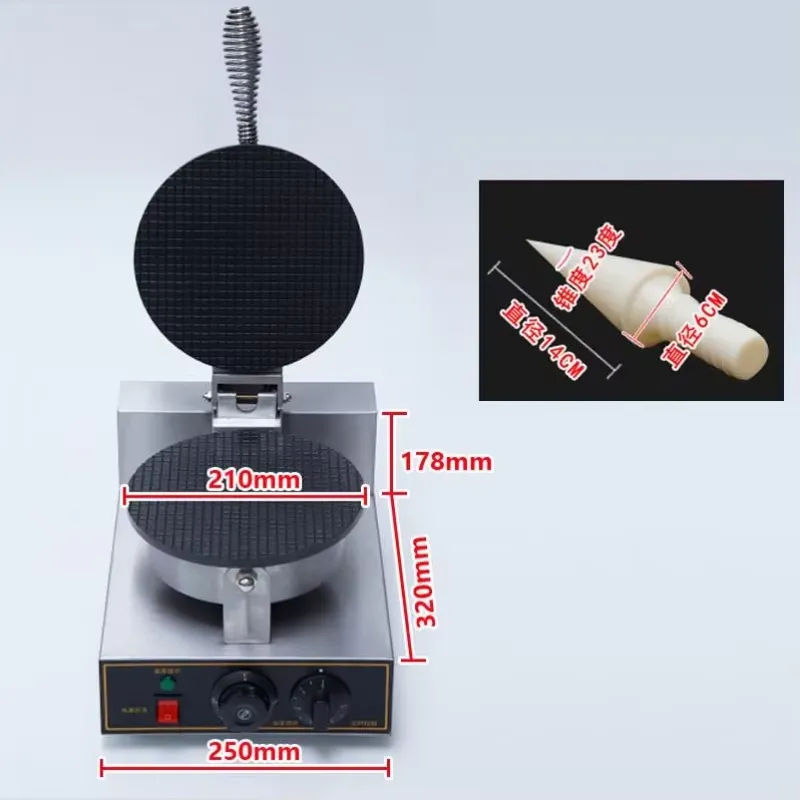 Máquina para Hacer Waffles Elé - Crepe Maker Non Stick reseña y precio