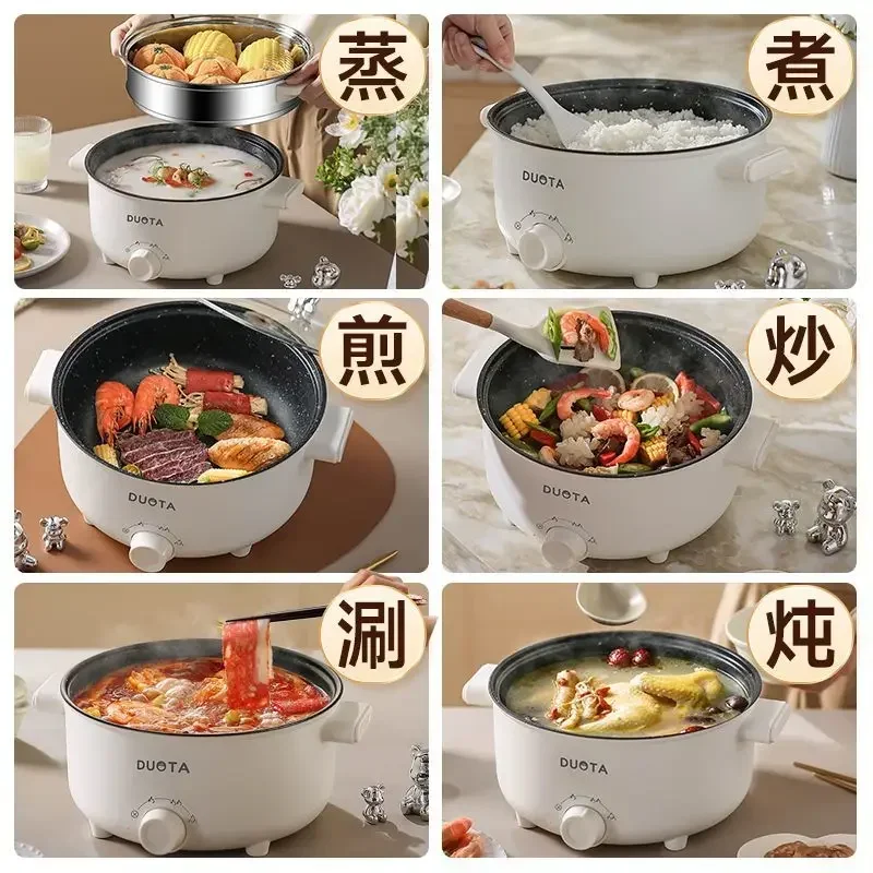 Olla caliente eléctrica pequeñ - Hot Pot Electric reseña y precio