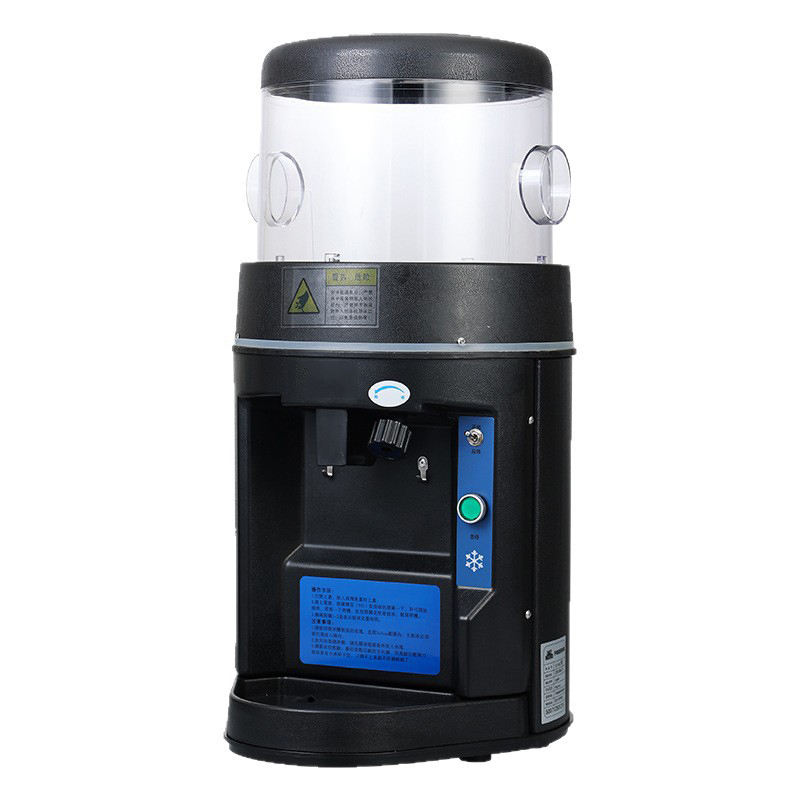 Máquina Eléctrica Comercial pa - Ice Cream Maker Electric reseña y precio