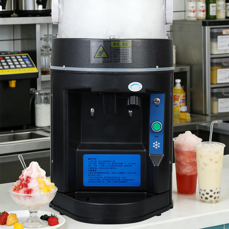 Máquina Eléctrica Comercial pa - Ice Cream Maker Electric reseña y precio