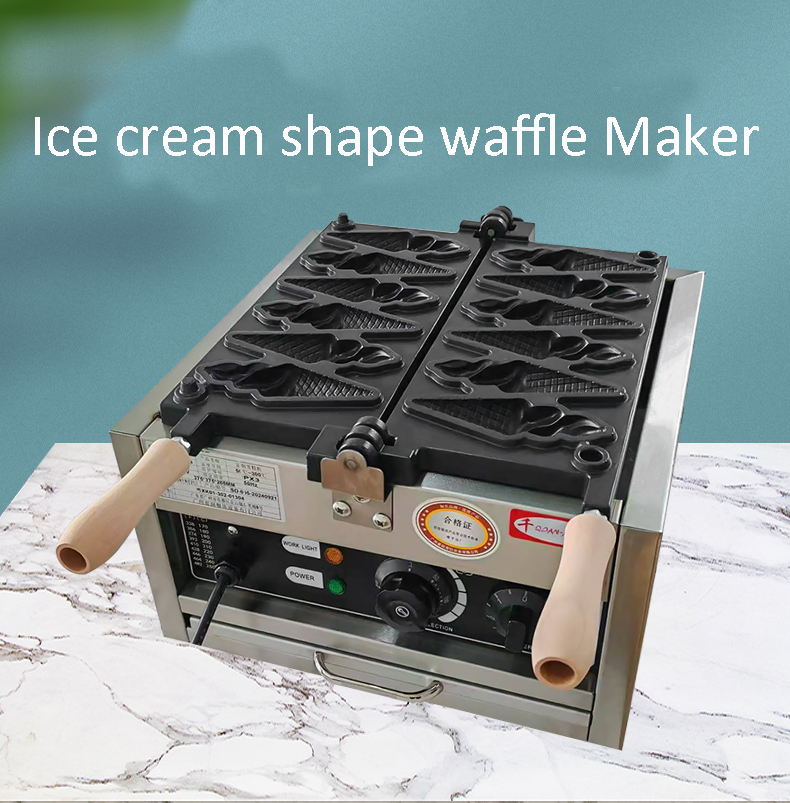 Máquina Eléctrica para Hacer C - Ice Cream Maker Electric reseña y precio