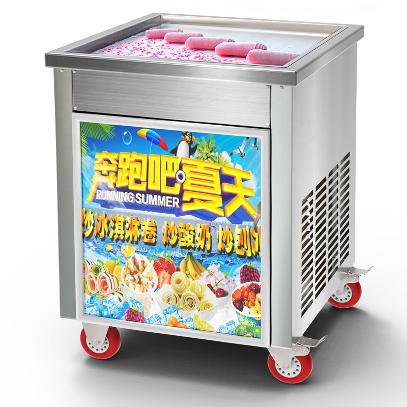 Máquina de hielo para freír, m - Ice Cream Maker Electric reseña y precio