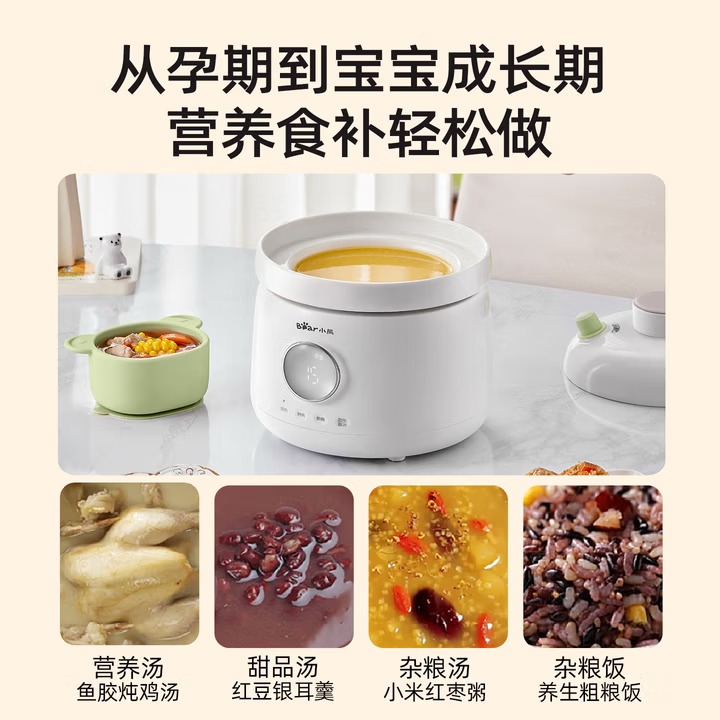 Olla de comida para bebés Bear - Slow Cooker Ceramic reseña y precio